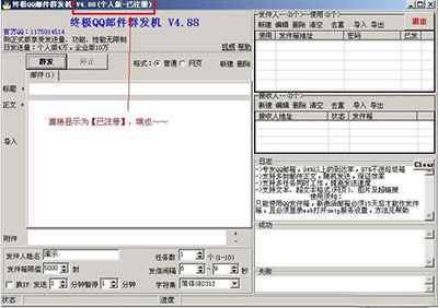 qq]Ⱥl