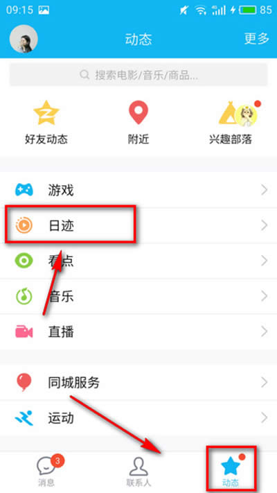 qqE