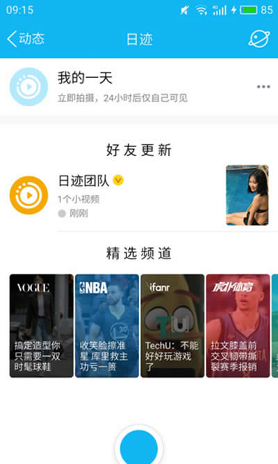 qqE