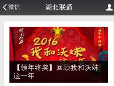 2016Һ@һ