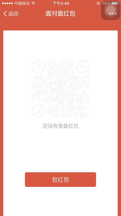 ΢挦t