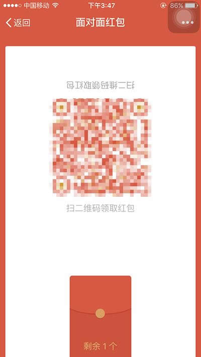 ΢挦t