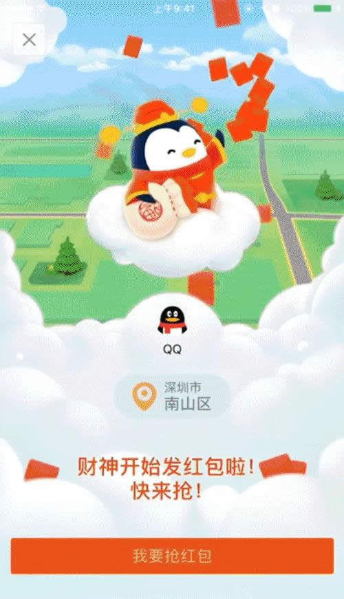 qq콵t
