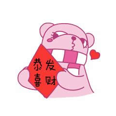 ϲlؔӑB