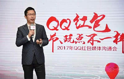 QQˢһˢt