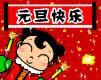 Ԫ옷ӑB