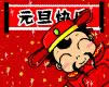 Ԫ옷ӑB