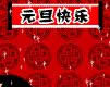 Ԫ옷ӑB
