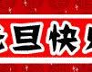 Ԫ옷ӑB