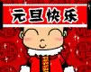 Ԫ옷ӑB