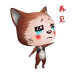 ҊӑB