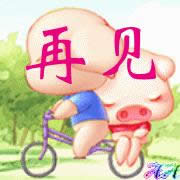 ҊӑB