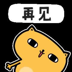 ҊӑB