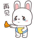 ҊӑB