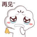 ҊӑB
