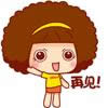 ҊӑB