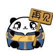 ҊӑB