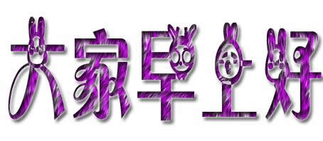ϺÄӑBD