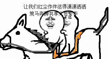 ^L