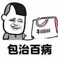 ^L