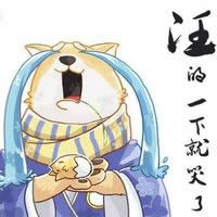 ꖎ