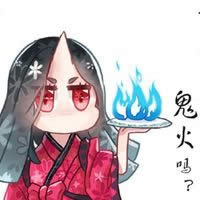 ꖎ