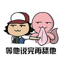 挚ؐ