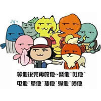 挚ؐ