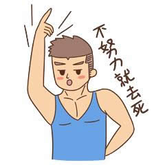 gifD