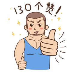 gifD