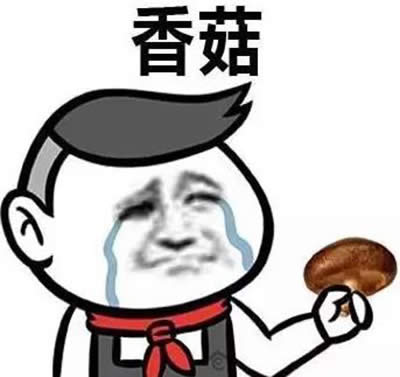 {㹽