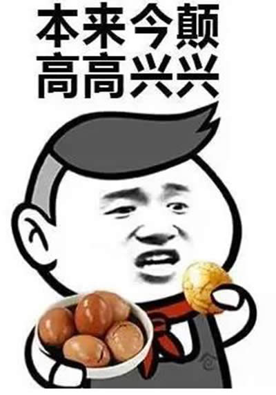 {㹽