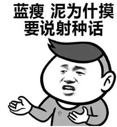 {㹽