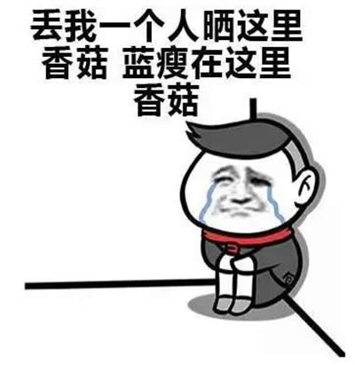 {㹽