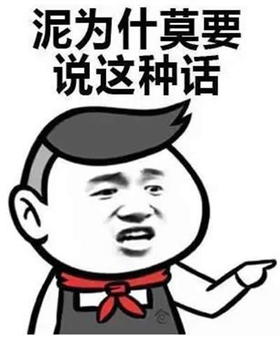 {㹽