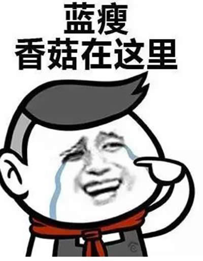 {㹽