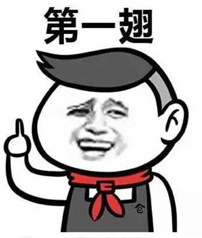 {㹽