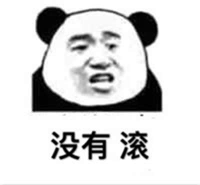 ꖎSSRʽ