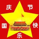 c옷