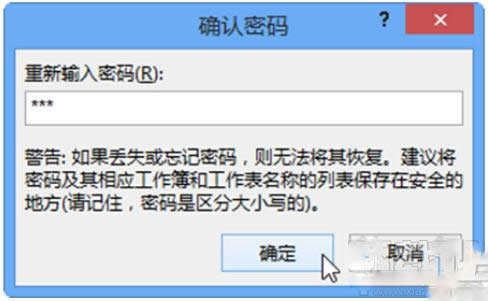 excelαoʽ׌exceôʽܣ_Excel^