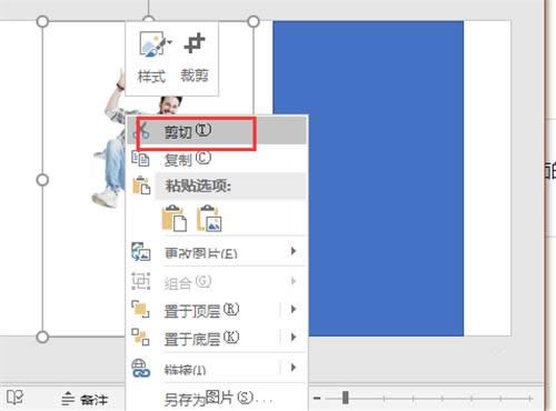 pptpعЧ