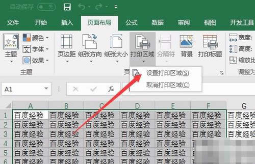excelӡ^