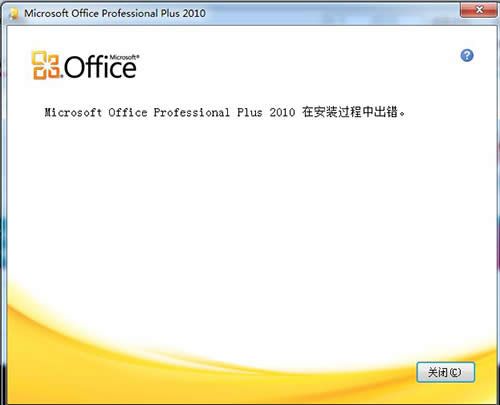 Microsoft Office Professional Plus 2010ڰbгe