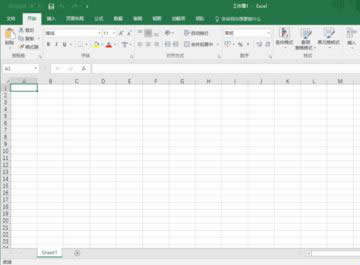 Excel2016ôOԄӱ