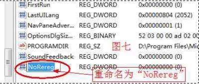 wordôP]MÏ