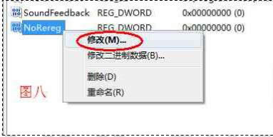 wordôP]MÏ