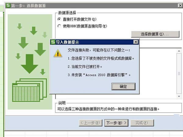 wpso_Դôkwpso_ԴĽQk_WPS office