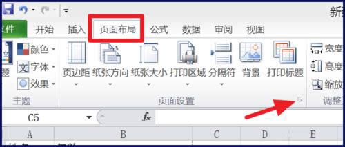 ExcelôдӡExcelдӡķ_Excel^