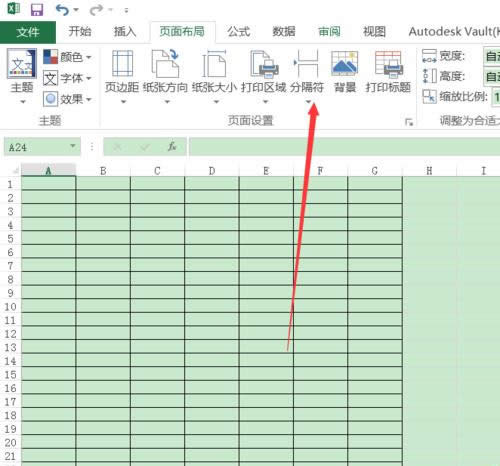 ExcelôӡԼҪһ_Excel^