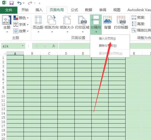 ExcelôӡԼҪһ֣_Excel^
